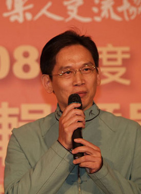 殷正洋