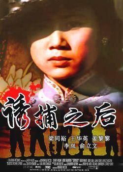 🌄国产💨午夜💃亚洲😡精品🚶不卡💽搭配🔨体彩，效果翻倍！