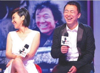 新片《斗牛》北京首映 主演黄渤牛之报恩_内