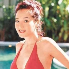 恬妞