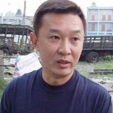 程小東