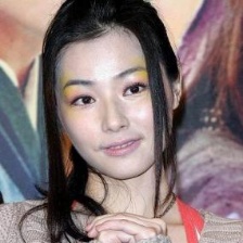 陳怡蓉