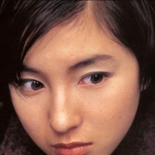 廣末涼子