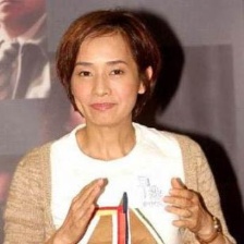 毛舜筠
