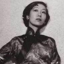 張愛玲