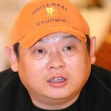 傅彪