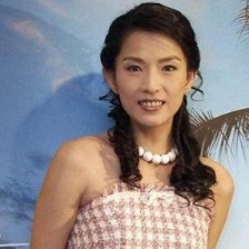 葉全真
