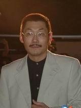何平