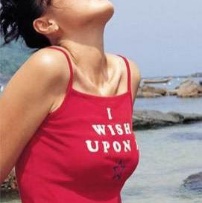 楊婉儀