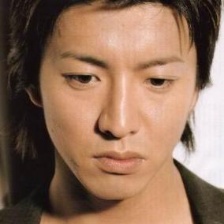 木村拓哉