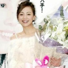 鄧萃雯