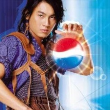 朱孝天