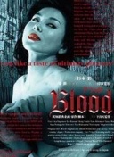 WhoScored意甲10月最佳阵容：莱奥、博尼、迪马尔科、恰20在列