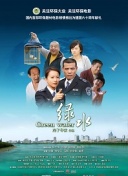 中甲官方：辽宁铁人球员陈永泽获9月最佳青年球员，斩1球1助攻