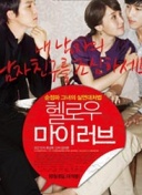 78岁霍奇森在英超执教面对老东家取得12胜，是联赛历史最多