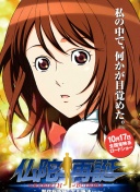 什么情况？米内罗点球破门，随后与柔佛门将争执，两队发生冲突