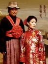 藍(lán)蝴蝶