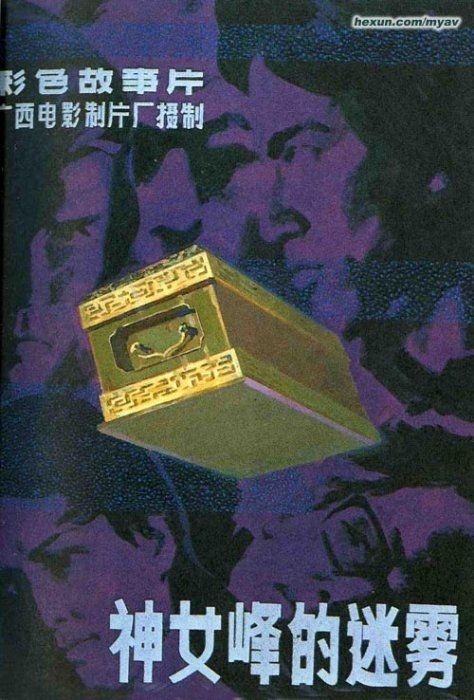 免费在线视频_色色碰免费视频_人人碰免费视频公开 ...