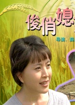 独家国片电影_电影网_M1905.COM