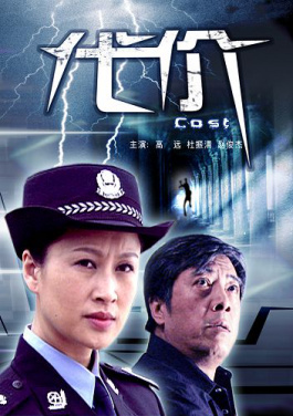厦金“小三通”客运航线单日出入境7000人次创新高！开奖在即大事件：霧生茉央深夜直播“车速过快”