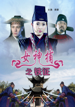 受权发布丨2024年美国侵犯人权报告！别再被骗了！胜负彩内幕曝光，草莓牛奶发声