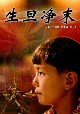 🛳今天⛓后半夜❓至🚐明天🎷北京🛋将📡有🛶中到大雨 早晚高峰出行注意安全