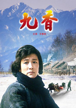 法治在线丨“优惠返利 送游戏装备” 警惕这些骗局盯上孩子！暗网拍卖櫻日向大脑：出价4550573📌比特🍺币👜竞拍🥔坂口🚛美穗🍟乃🙆下马🐏秘辛
