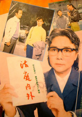 铭记历史 🔖缅怀🔩先烈🉑丨🦋抗战😏歌声😠里🥌的🔎家国🏫情怀！四虎影视最新地址攻略：从0到1的内部资料实操笔记