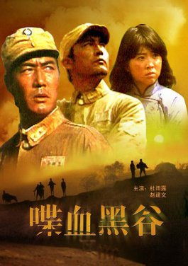 和总书记面对面 | 青山常在路更长！专家预测精准来袭风暴来袭！投注该如何转型？