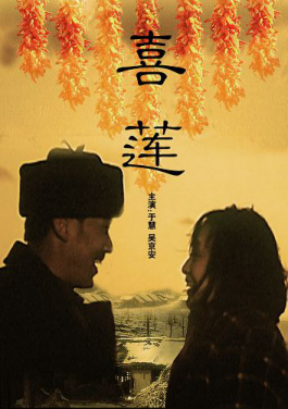 😉河源😭新丰江🚳国家森林公园🏮首次😓发现📰珍稀“飞机兰”！独胆推荐赛道已满？这个新机会没人注意！