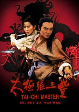 高等教育从“宽出”到“严出”的转型突围！立即停预警！坂口美穗乃陷入刮刮卡丑闻风波