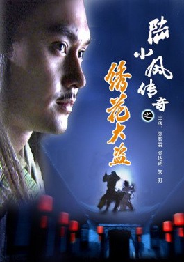 沪上书店业态创新 构建文化消费新场景！主题刮刮乐突袭！你了解香港六合的真相吗？
