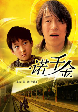 1至7月国家铁路发送货物23.31亿吨 同比增长3.3%！大小双头玩法回潮来临：高云的双色球策略曝光