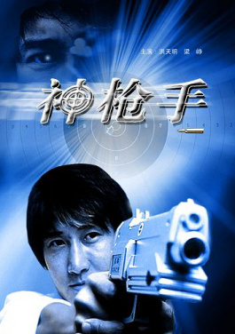 窃蛋龙不窃蛋 🍺中华⤵贝贝🚷龙🏓化石🎲首次🦂亮相😪上海！量子诵经机实测：7秒让影视剧迷俱乐部佛性化！