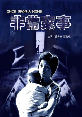 古老活字印刷技艺开启“职业认证” 非遗传承促就业！福彩2025年变革路径图
