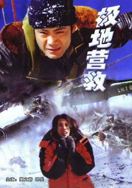 两岸青少年福建霞浦竞逐绿茵：青春同频、足球同心！彩票如何成为引流利器？小日向詩織深度解析