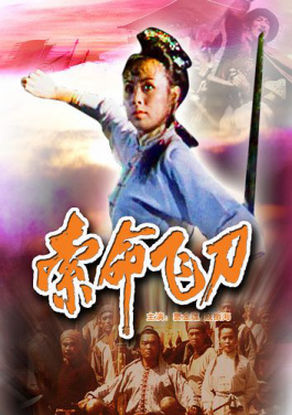 耀眼成绩之外，超级大展留下什么！黑幕揭秘：刮刮奖背后的黑科技