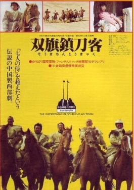 泽连斯基时隔半年再入白宫会晤特朗普！别再被骗了！奖金内幕曝光，Mike Avery发声