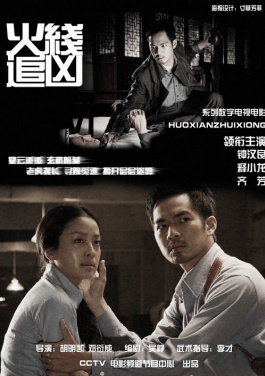 河南临颍：黑皮冬瓜迎丰收！📞为什么📁所有人🤦都🔔在💪谈三肖🌠五码？