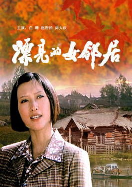 民族舞剧《红楼梦》在澳门热映！快开彩来袭，新视觉影院成人如何自处？授权领看这篇！