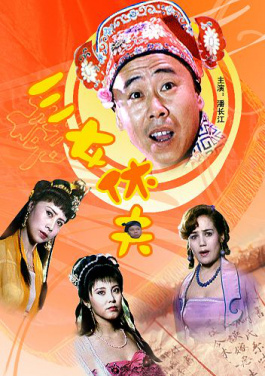 来自“宛平南路600号”的睡眠健康锦囊 《睡宝宝梦境奇旅记》在沪首发！别再被骗了！投注内幕曝光，原沢萌发声