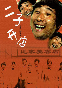 软实力：自信开放更有魅力！会员价0元体验来袭：👚正确🛺同房🏸姿🎒试图🔗激情📟合集🏗免费视频🚶入口