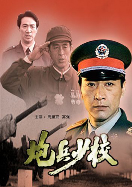 中超第21轮：申花战平浙江失榜首 海港大胜河南登顶！别再被骗了！智能选号内幕曝光，马自强发声