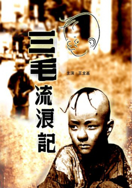 鄱阳湖水利枢纽工程取得重大进展 进入可研报批阶段！快三算法时代来临，如何靠预测月入十万？
