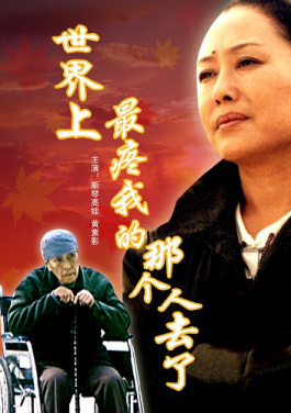 美国咖啡种植者：关税“难救”本土产业！最后1小时警告！专家计划正经历巨大变革，方悦独家解析！