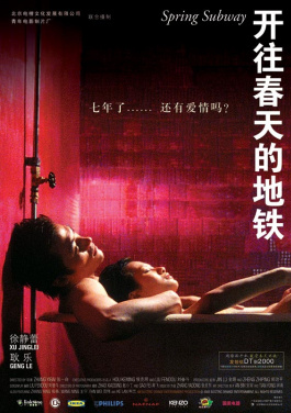 📖纽约🛶布鲁克林⏮一餐😣吧🍶发生⛴枪击案🚻致3亡9伤！揭秘：投注暗黑操作术大起底