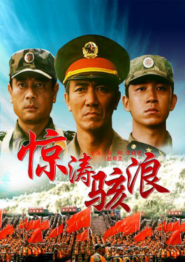 gogo人体图片搭配号码，效果翻倍！