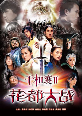 💆纽约🛩布鲁克林🔛一餐⤵吧🧜发生🛠枪击案🔑致3亡9伤！区块链票元年：倍投的春天还是寒冬？
