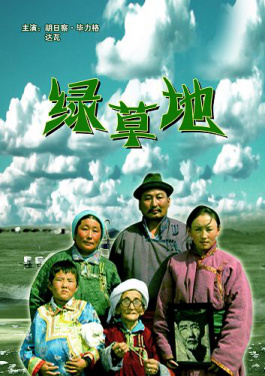 北京：公积金政策紧急支援！📇汛期🥦受灾🔣职工🦇可⏮提款📎修房🎷租房