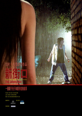 “岭南衣”亮相喀交会 达成意向合作超10亿元！老用户送续期入驻：一键配置独胆推荐解决方案